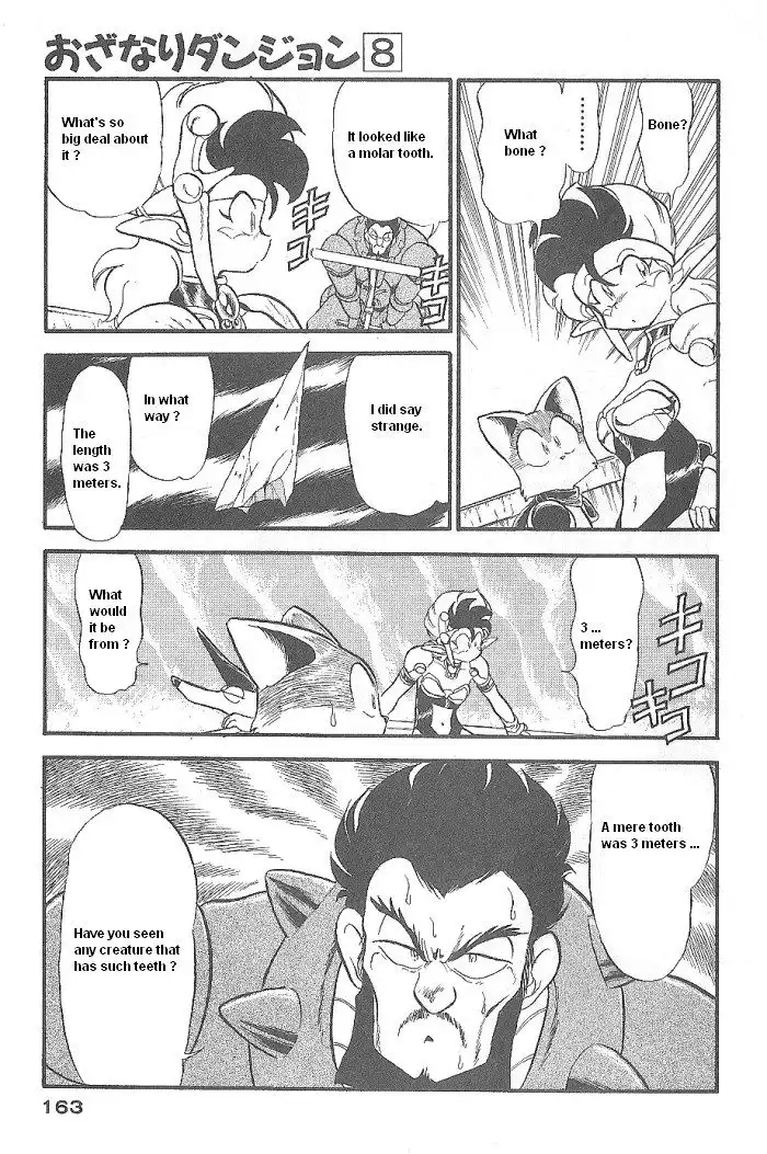 Ozanari Dungeon Chapter 47 3